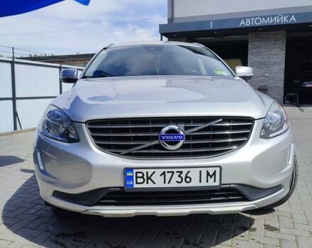 Серый Вольво ХС60, объемом двигателя 1.97 л и пробегом 236 тыс. км за 16400 $, фото 37 на Automoto.ua