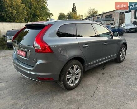 Серый Вольво ХС60, объемом двигателя 1.97 л и пробегом 169 тыс. км за 16900 $, фото 10 на Automoto.ua