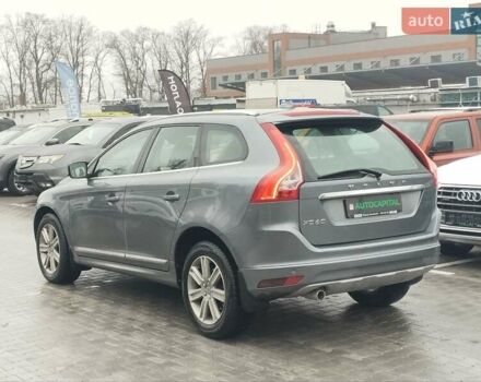 Серый Вольво ХС60, объемом двигателя 1.97 л и пробегом 239 тыс. км за 22990 $, фото 13 на Automoto.ua