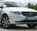 Серый Вольво ХС60, объемом двигателя 2 л и пробегом 163 тыс. км за 17250 $, фото 2 на Automoto.ua
