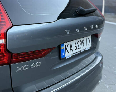 Серый Вольво ХС60, объемом двигателя 1.97 л и пробегом 160 тыс. км за 34000 $, фото 26 на Automoto.ua