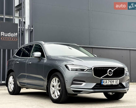 Серый Вольво ХС60, объемом двигателя 1.97 л и пробегом 111 тыс. км за 26950 $, фото 21 на Automoto.ua