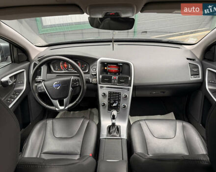 Серый Вольво ХС60, объемом двигателя 1.97 л и пробегом 243 тыс. км за 17300 $, фото 67 на Automoto.ua