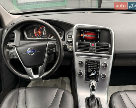 Серый Вольво ХС60, объемом двигателя 1.97 л и пробегом 243 тыс. км за 17300 $, фото 70 на Automoto.ua