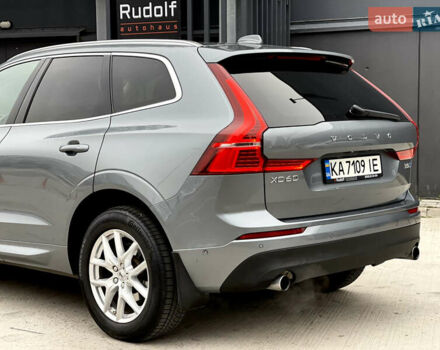 Серый Вольво ХС60, объемом двигателя 1.97 л и пробегом 111 тыс. км за 26950 $, фото 15 на Automoto.ua