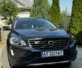 Серый Вольво ХС60, объемом двигателя 2 л и пробегом 116 тыс. км за 26500 $, фото 1 на Automoto.ua