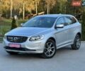 Серый Вольво ХС60, объемом двигателя 2.4 л и пробегом 243 тыс. км за 23990 $, фото 1 на Automoto.ua