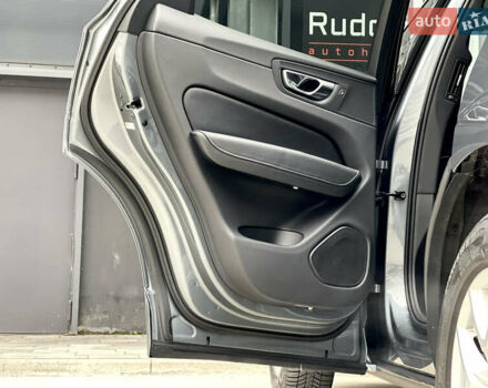 Серый Вольво ХС60, объемом двигателя 1.97 л и пробегом 111 тыс. км за 26950 $, фото 32 на Automoto.ua