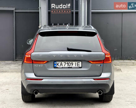 Серый Вольво ХС60, объемом двигателя 1.97 л и пробегом 111 тыс. км за 26950 $, фото 22 на Automoto.ua