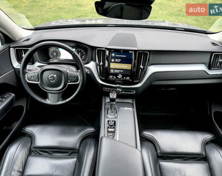 Серый Вольво ХС60, объемом двигателя 1.97 л и пробегом 111 тыс. км за 26950 $, фото 50 на Automoto.ua