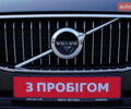 Серый Вольво ХС60, объемом двигателя 1.97 л и пробегом 102 тыс. км за 29999 $, фото 2 на Automoto.ua