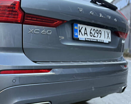 Серый Вольво ХС60, объемом двигателя 1.97 л и пробегом 160 тыс. км за 34000 $, фото 27 на Automoto.ua