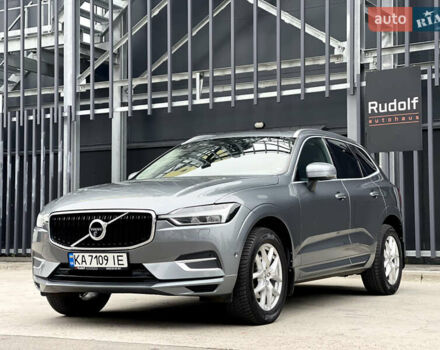 Серый Вольво ХС60, объемом двигателя 1.97 л и пробегом 111 тыс. км за 26950 $, фото 20 на Automoto.ua