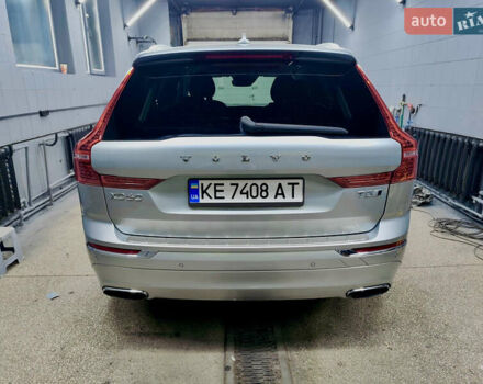 Серый Вольво ХС60, объемом двигателя 1.97 л и пробегом 201 тыс. км за 22500 $, фото 4 на Automoto.ua