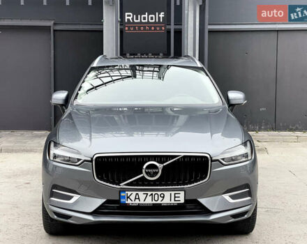 Серый Вольво ХС60, объемом двигателя 1.97 л и пробегом 111 тыс. км за 26950 $, фото 18 на Automoto.ua