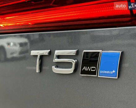 Серый Вольво ХС60, объемом двигателя 1.97 л и пробегом 111 тыс. км за 26950 $, фото 1 на Automoto.ua