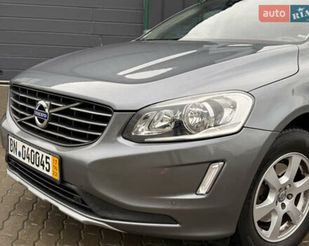 Серый Вольво ХС60, объемом двигателя 1.97 л и пробегом 243 тыс. км за 17300 $, фото 82 на Automoto.ua