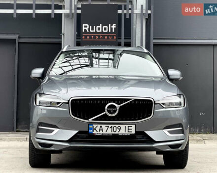 Серый Вольво ХС60, объемом двигателя 1.97 л и пробегом 111 тыс. км за 26950 $, фото 19 на Automoto.ua