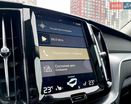 Серый Вольво ХС60, объемом двигателя 1.97 л и пробегом 111 тыс. км за 26950 $, фото 46 на Automoto.ua