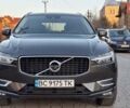 Серый Вольво ХС60, объемом двигателя 1.97 л и пробегом 80 тыс. км за 25500 $, фото 1 на Automoto.ua