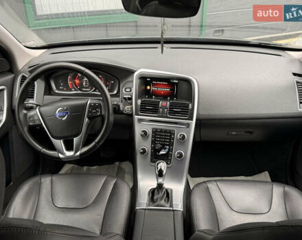 Серый Вольво ХС60, объемом двигателя 1.97 л и пробегом 243 тыс. км за 17300 $, фото 64 на Automoto.ua