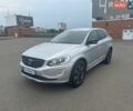 Серый Вольво ХС60, объемом двигателя 2.4 л и пробегом 265 тыс. км за 19900 $, фото 1 на Automoto.ua