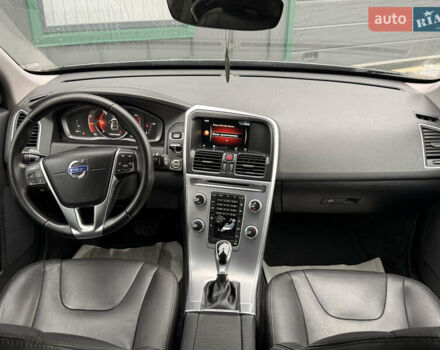 Серый Вольво ХС60, объемом двигателя 1.97 л и пробегом 243 тыс. км за 17300 $, фото 63 на Automoto.ua