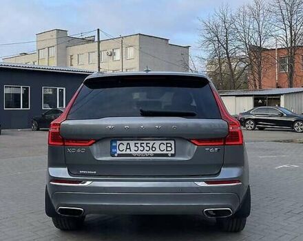 Сірий Вольво ХС60, об'ємом двигуна 1.97 л та пробігом 89 тис. км за 27300 $, фото 7 на Automoto.ua