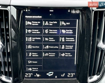 Серый Вольво ХС60, объемом двигателя 1.97 л и пробегом 111 тыс. км за 26950 $, фото 8 на Automoto.ua