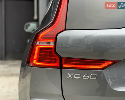 Серый Вольво ХС60, объемом двигателя 1.97 л и пробегом 111 тыс. км за 26950 $, фото 23 на Automoto.ua