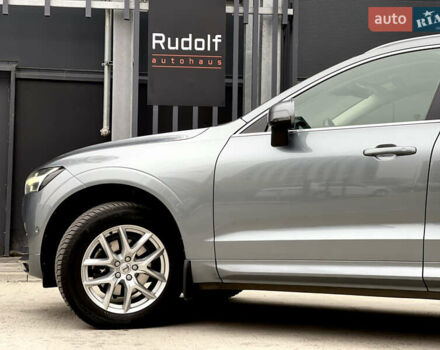 Серый Вольво ХС60, объемом двигателя 1.97 л и пробегом 111 тыс. км за 26950 $, фото 14 на Automoto.ua