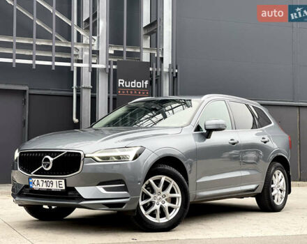 Серый Вольво ХС60, объемом двигателя 1.97 л и пробегом 111 тыс. км за 26950 $, фото 16 на Automoto.ua