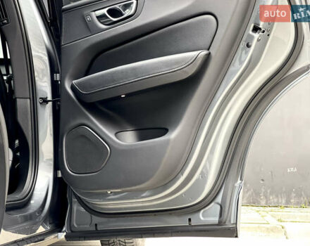 Серый Вольво ХС60, объемом двигателя 1.97 л и пробегом 111 тыс. км за 26950 $, фото 39 на Automoto.ua