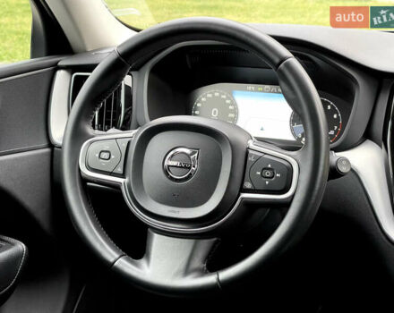 Серый Вольво ХС60, объемом двигателя 1.97 л и пробегом 111 тыс. км за 26950 $, фото 47 на Automoto.ua