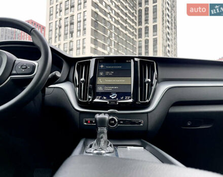 Серый Вольво ХС60, объемом двигателя 1.97 л и пробегом 111 тыс. км за 26950 $, фото 51 на Automoto.ua