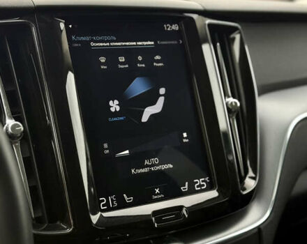 Серый Вольво ХС60, объемом двигателя 1.97 л и пробегом 74 тыс. км за 28999 $, фото 21 на Automoto.ua