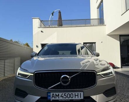 Вольво ХС60 2018 у Житомирі на Automoto.ua Сірий Вольво ХС60, об'ємом двигуна 1.97 л та пробігом 168 тис. км за 33000 $, фото 1 на Automoto.ua