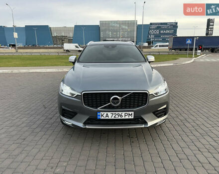 Серый Вольво ХС60, объемом двигателя 2 л и пробегом 110 тыс. км за 37700 $, фото 8 на Automoto.ua