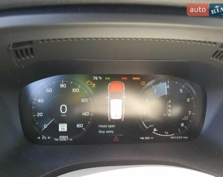 Сірий Вольво ХС60, об'ємом двигуна 1.97 л та пробігом 73 тис. км за 8800 $, фото 8 на Automoto.ua