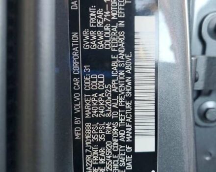 Сірий Вольво ХС60, об'ємом двигуна 1.97 л та пробігом 64 тис. км за 9000 $, фото 12 на Automoto.ua