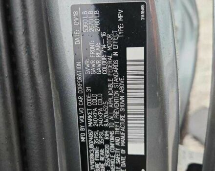 Серый Вольво ХС60, объемом двигателя 2 л и пробегом 103 тыс. км за 6700 $, фото 12 на Automoto.ua