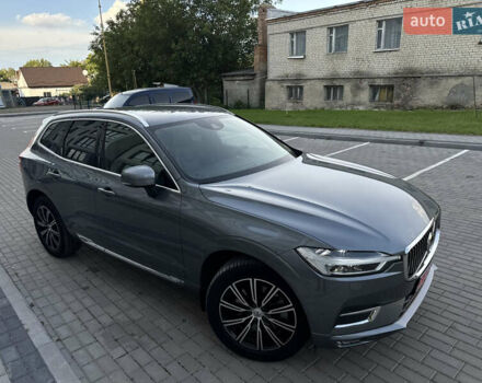 Сірий Вольво ХС60, об'ємом двигуна 2 л та пробігом 199 тис. км за 29900 $, фото 73 на Automoto.ua