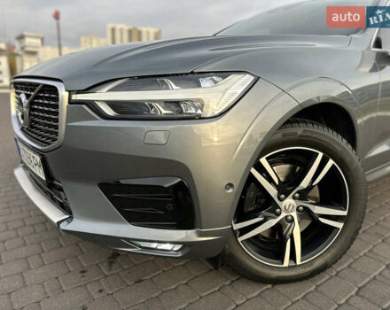 Серый Вольво ХС60, объемом двигателя 2 л и пробегом 110 тыс. км за 37700 $, фото 11 на Automoto.ua