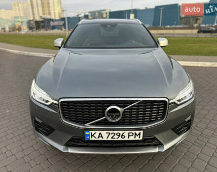Серый Вольво ХС60, объемом двигателя 2 л и пробегом 110 тыс. км за 37700 $, фото 13 на Automoto.ua