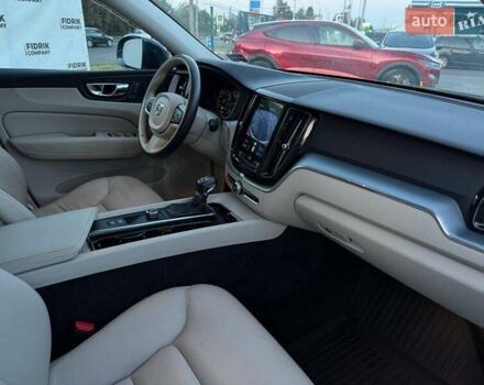 Серый Вольво ХС60, объемом двигателя 2 л и пробегом 208 тыс. км за 20300 $, фото 12 на Automoto.ua