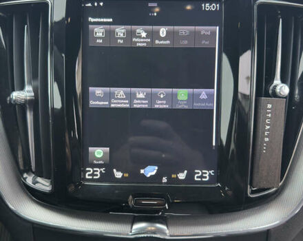 Серый Вольво ХС60, объемом двигателя 2 л и пробегом 216 тыс. км за 26850 $, фото 20 на Automoto.ua