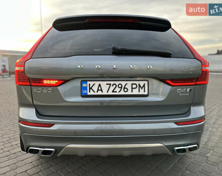 Серый Вольво ХС60, объемом двигателя 2 л и пробегом 110 тыс. км за 37700 $, фото 23 на Automoto.ua