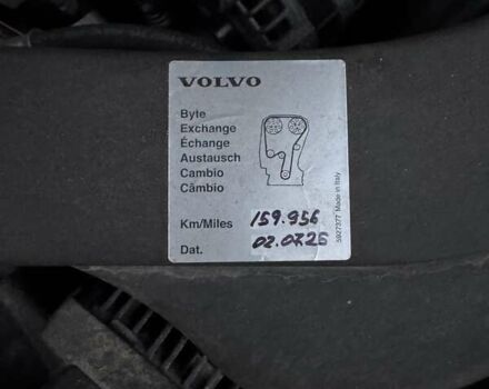 Вольво ХС60 2018 у Житомирі на Automoto.ua Сірий Вольво ХС60, об'ємом двигуна 1.97 л та пробігом 168 тис. км за 33000 $, фото 22 на Automoto.ua