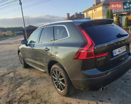 Сірий Вольво ХС60, об'ємом двигуна 2 л та пробігом 235 тис. км за 28500 $, фото 17 на Automoto.ua