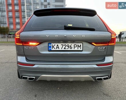 Серый Вольво ХС60, объемом двигателя 2 л и пробегом 110 тыс. км за 37700 $, фото 2 на Automoto.ua